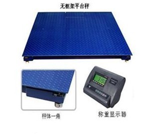苏州恒锦机电科技 匠心铸就地磅精品，赋能工业精准计量